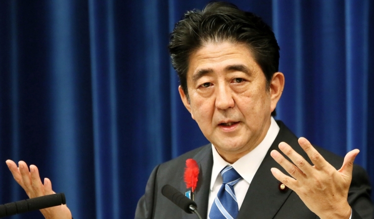 Shinzo Abe, premierul Japoniei