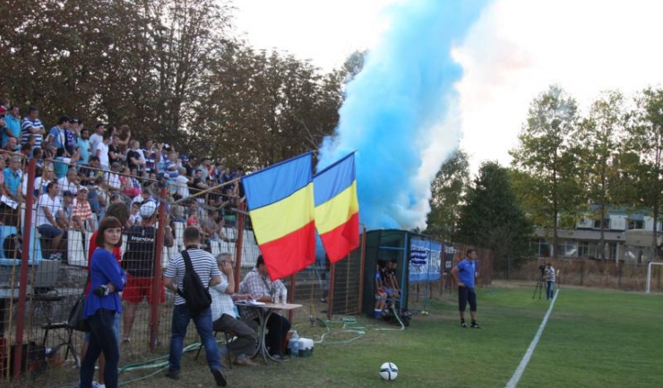Suporterii echipei SSC Farul au creat o atmosferă incendiară în tribuna stadionului „ITC”