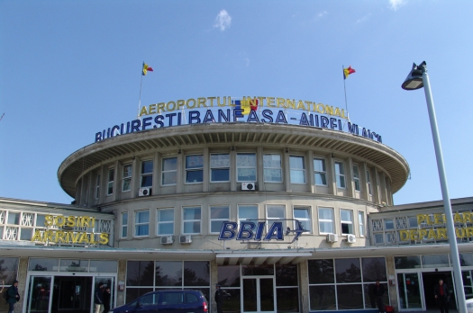 Al doilea aeroport din București, Aurel Vlaicu