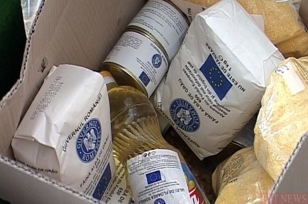 din 13 iunie, vor fi distribuite ajutoarele alimentare de la Uniunea Europeană, aferente anului 2015