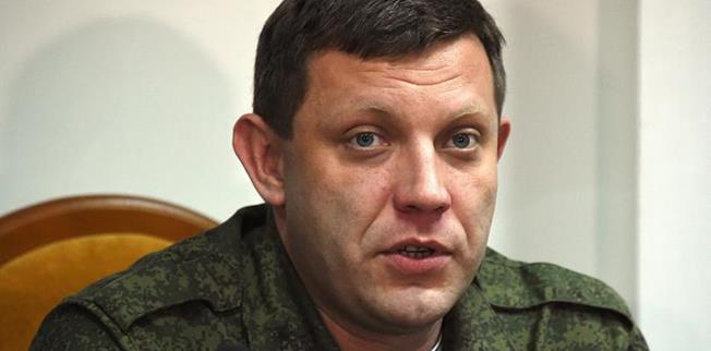 Liderul regiunii separatiste pro-ruse Doneţk din estul Ucrainei, Alexander Zaharcenko