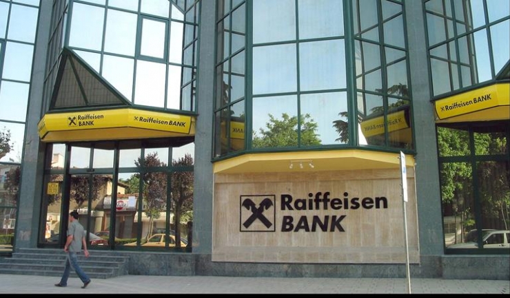 Raiffeisen a contestat ordinul ANPC de încetare a practicilor înșelătoare, dar a pierdut