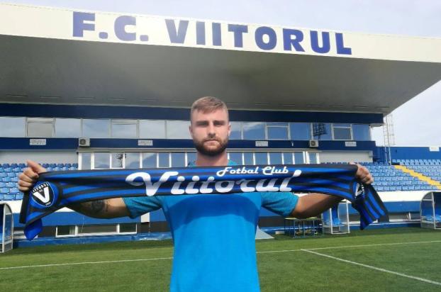 Fost căpitan la FC Farul, Robert Băjan va îmbrăca tricoul Viitorului