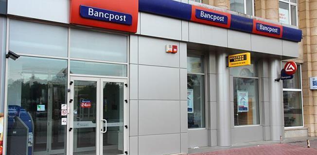 Instanța a decis că o clauză dintr-un contract de credit la Bancpost, care permitea băncii să majoreze unilateral dobânda, este abuzivă și a eliminat-o