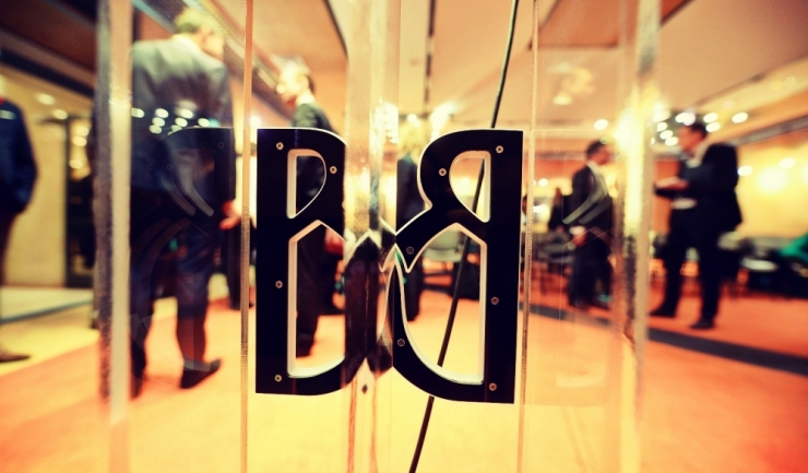 Titlurile Băncii Transilvania, Fondului Proprietatea și BRD au fost cele mai tranzacționate, în martie