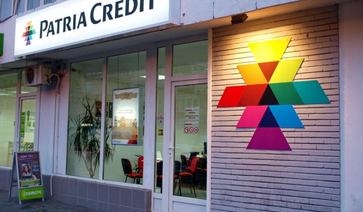 Patria Credit și-a majorat la 64% deținerea la Banca Comercială Carpatica