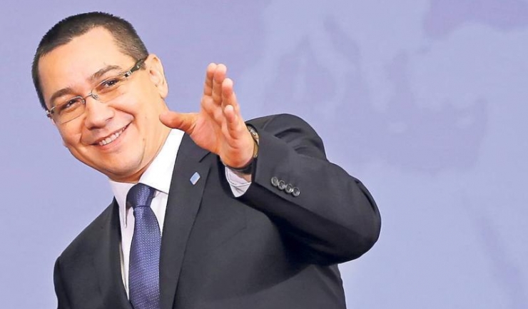 Trei foști apropiați ai lui Victor Ponta au plecat la naționaliștii de la Partidul România Unită