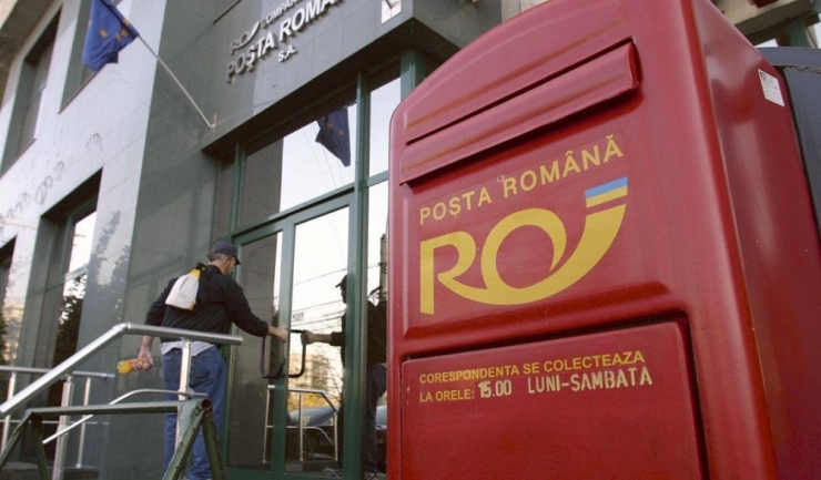 Poșta Română vrea să se listeze cât mai repede la bursă, ca să atragă capital