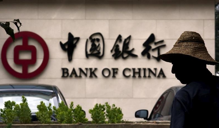 China a lansat Banca Asiatică pentru Investiții în Infrastructură, o istituție concurentă cu FMI și Banca Mondială