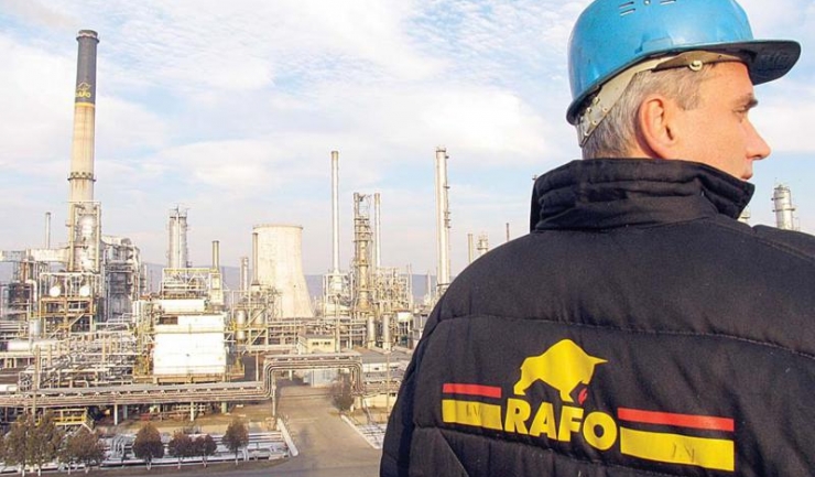 Tribunalul Bacău a admis noua cerere de intrare în insolvență a rafinăriei RAFO Onești