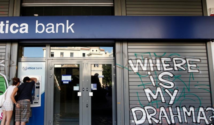 Băncile elene nu prea au șanse să beneficieze din nou de finanțare ieftină de la Bruxelles