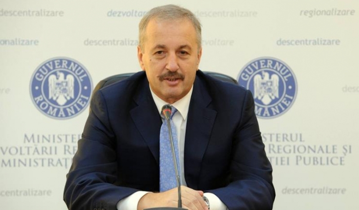 Vicepremierul Vasile Dîncu: „Anumite proiecte de dezvoltare pot fi controlate la nivel central, dar dezvoltarea va trebui gândită în zona regiunilor și a marilor orașe”