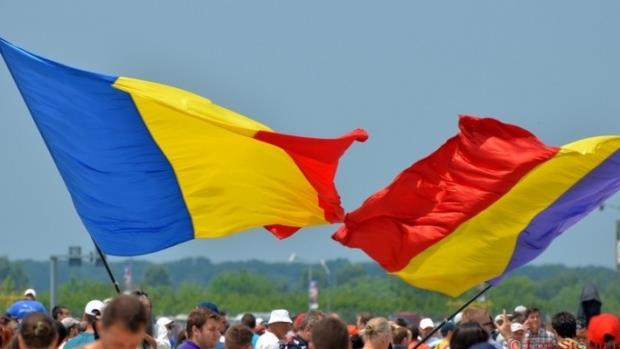 Legea privind defăimarea însemnelor României a fost adoptată tacit de Senat