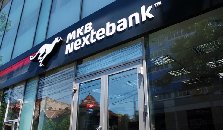 Nextebank a finalizat vineri achiziția unui pachet majoritar de peste 54,79% din acțiunile Băncii Comerciale Carpatica
