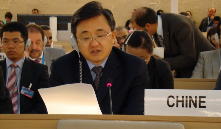 Liu Zhenmin