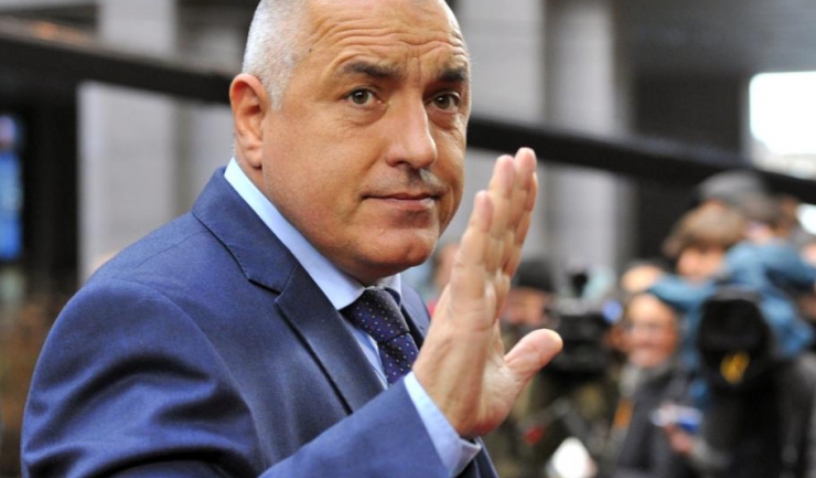 Fostul premier bulgar Boiko Borisov