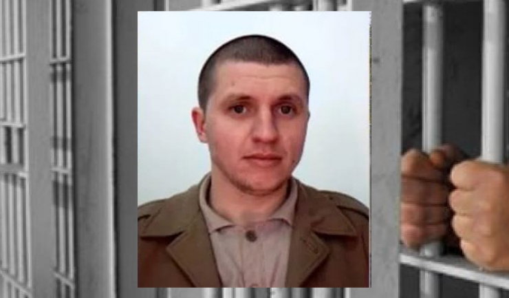 Așa arată deținutul fugar Valentin Perdeicu. Cine îl vede sau are informații despre el este rugat să se adreseze la cea mai apropiată unitate de poliţie, să sune la numărul unic de urgență 112 sau să contacteze Penitenciarul Poarta Albă (0241/ 853.777)