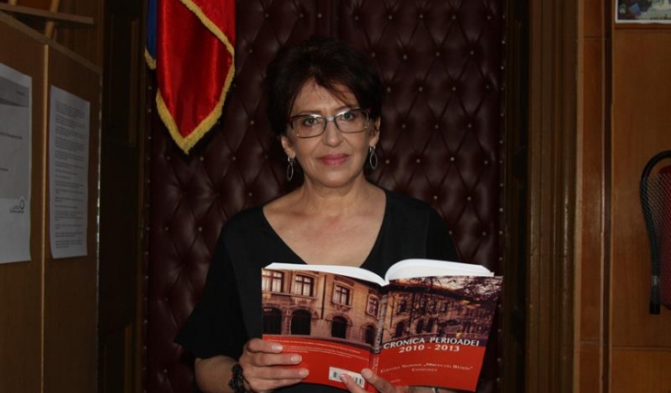 Prof. Mirela Ghinea