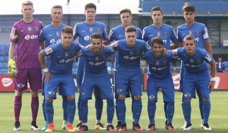 Puștii de la FC Viitorul II au părăsit prematur Cupa României