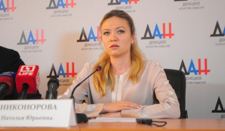Natalia Nikonorova, șefa diplomației autoproclamatei republici Donețk