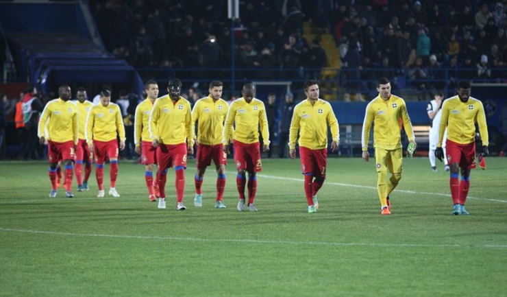 FC Steaua Bucureşti ocupă locul 83, cu 138,5 puncte, în clasamentul celor mai bune echipe din lume în anul 2015