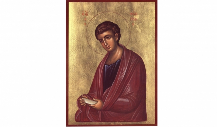 Sf. Apostol Filip, despre care se spune că a propovăduit Evanghelia în Dobrogea