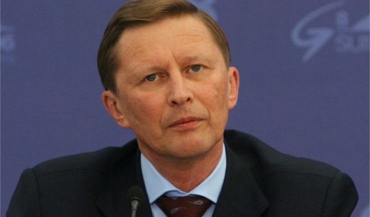 Serghei Ivanov