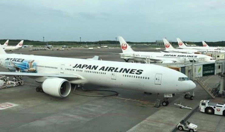 Incidentul de pe Aeroportul Haneda din Tokyo a fost cauzat de o eroare a companiei Japan Airlines