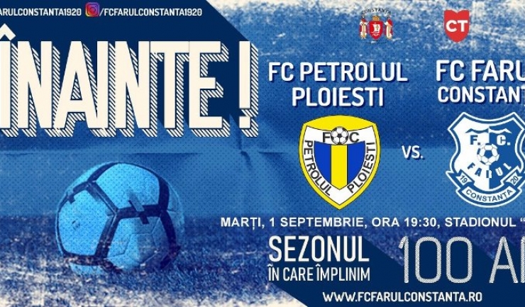 Sursa foto: Facebook FC Farul Constanța