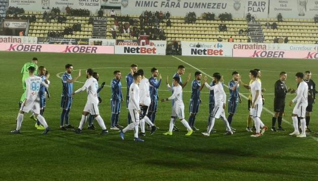 Fotbaliştii pregătiţi de Gheorghe Hagi au înscris golul victoriei în finalul partidei (sursa foto: fcviitorul.ro)