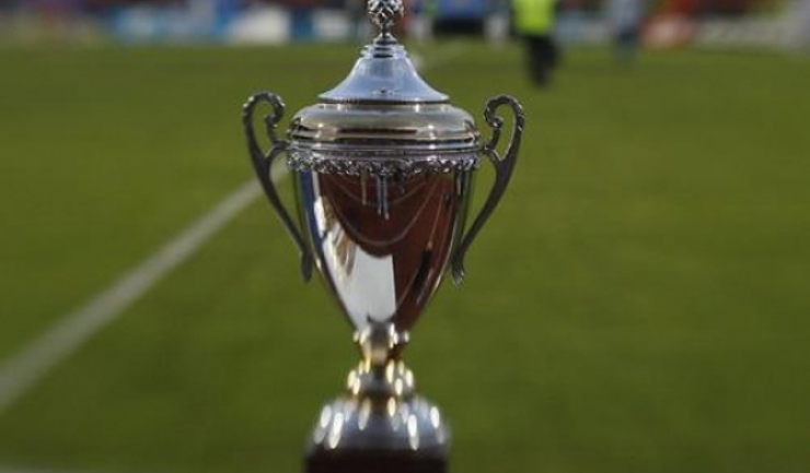 Finala Cupei Ligii-Adeplast se va disputa duminică seară, la Bucureşti