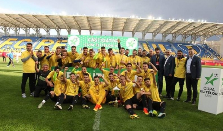 Anul trecut, FC Viitorul a câștigat trofeul la categoria Under 19