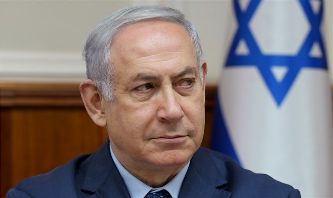 Premierul Netanyahu: 