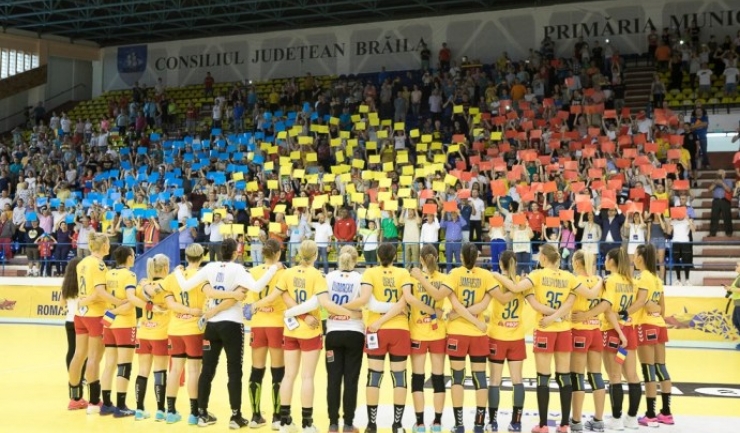Sursa foto: Facebook FRH - Federația Română de Handbal