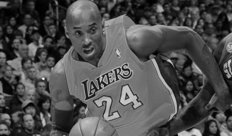 Kobe Bryant (sursa foto: www.nba.com)