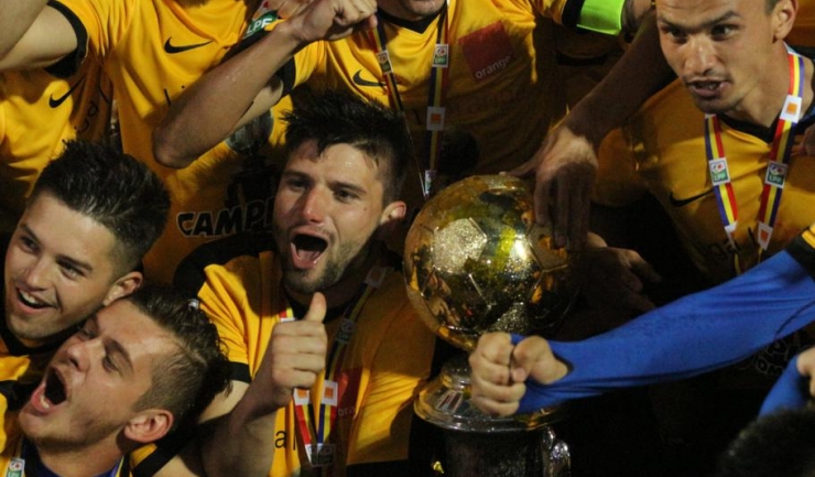 FCSB mai speră să recupereze la TAS trofeul acordat campioanei României
