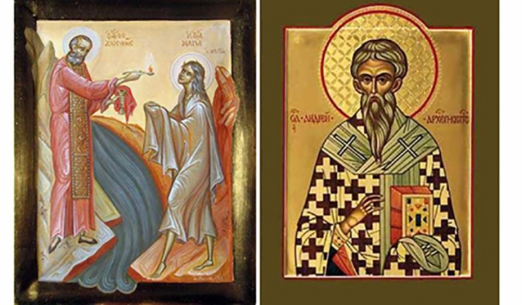 Sf. Andrei Criteanul și Sf. Maria Egipteanca