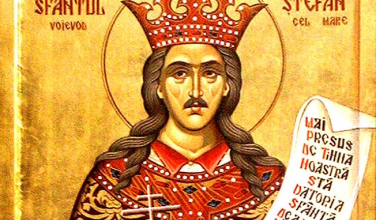 Sf. Voievod Ștefan cel Mare