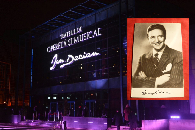 După 1990, Teatrul de Operetă a fost numit Teatrul de Operetă ''Ion Dacian'', în prezent - Teatrul de Operetă și Musical 