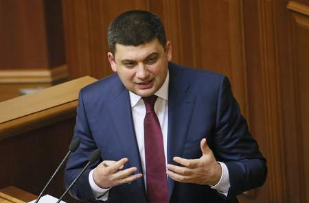 Volodimir Groisman, președintele Parlamentului ucrainean
