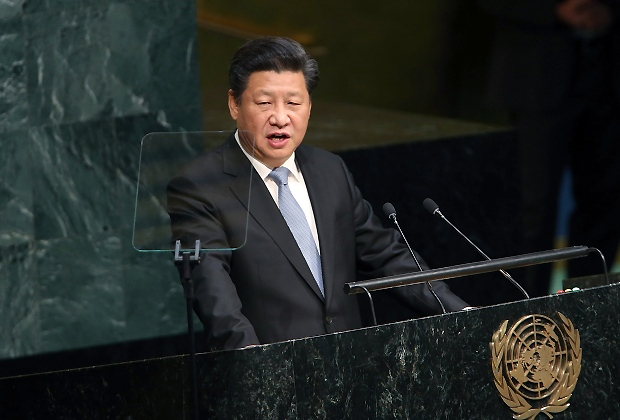 Președintele chinez Xi Jinping