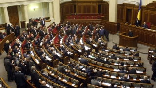 Ucraina a adoptat o serie de măsuri împotriva corupţiei din sistemul judiciar