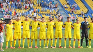 România U21 a învins cu scorul de 4-0 echipa similară a Luxemburgului