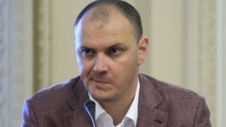 Procurorii au respins cauțiunea depusă de Sebastian Ghiță