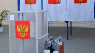 Kamceatka, prima regiune din Rusia care votează la alegerile parlamentare