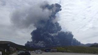 Vulcanul Aso, situat pe insula japoneză Kyushu, a erupt
