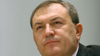 Mircea Ursache, vicepreședinte al ASF, audiat într-un dosar de corupție