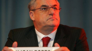 Dan Ioan Popescu, fost ministru al Economiei, audiat în dosarul Rompetrol 2