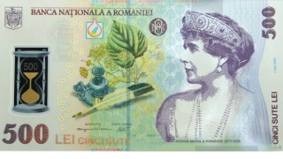Bancnotele românești reimaginate. Uite cum arată cu personaje feminine marcante!