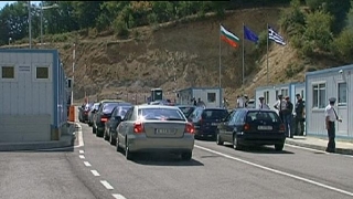 MAE: Punctele de frontieră dintre Bulgaria și Grecia - blocate pe durată nedeterminată